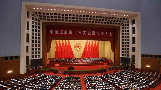 陆一峰进京参加中国工会十六大归来
