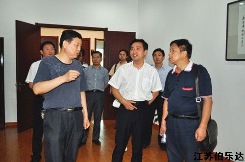 省纪委领导朱跃生一行莅临集团调研党风廉政建设工作