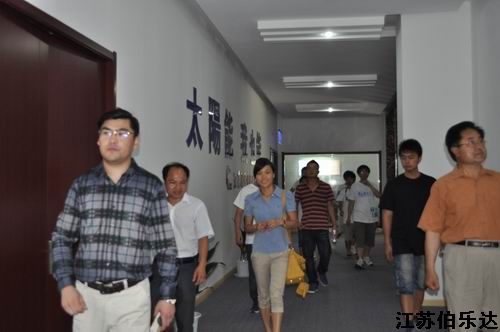 南京邮电大学硕博团来我集团参观考察