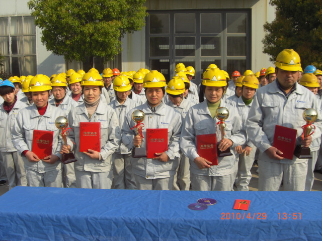 变压器公司举办员工安全知识培训